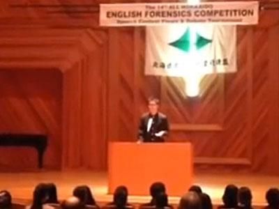 WATCH: 17-Year-Old Japanese Student Comes Out During Speech Contest
