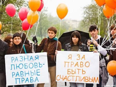 Kyrgyzstan Has Invented a Harsher Antigay Law Than Russia
