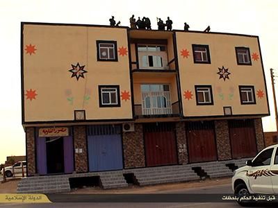 Another 'Gay' Man Thrown From Building, Stoned to Death by ISIS
