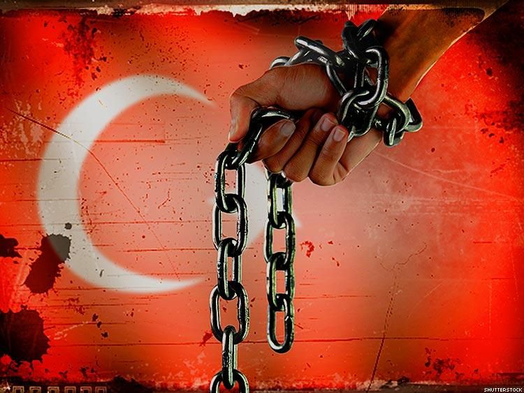 TURKEY PRISON