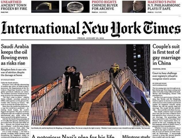 The cover of the International New York Times