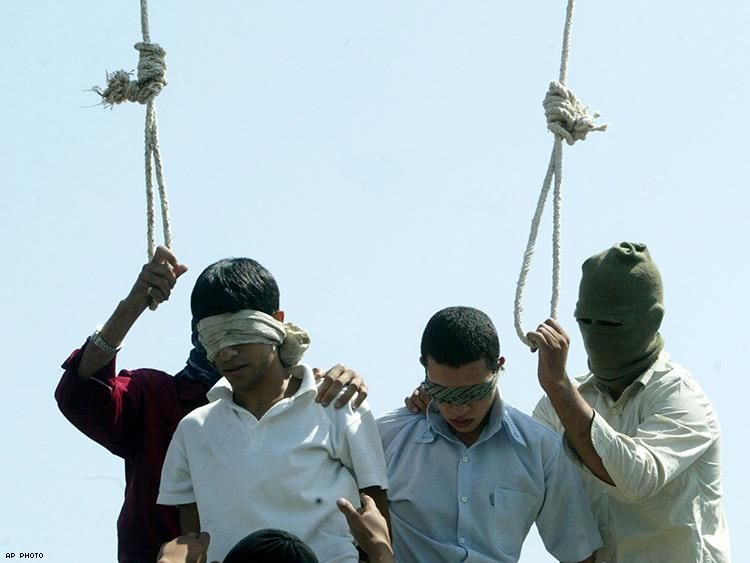 Iran Hanging in 2005