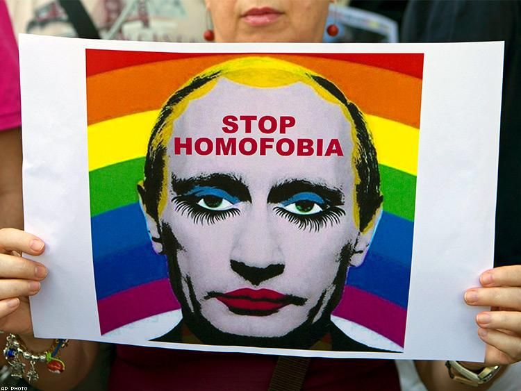 When It Comes to LGBT Rights, Trump's America Turn Its Eyes to Russia
