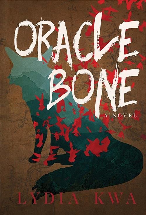 17 Oracle Bone By Lydia Kwa