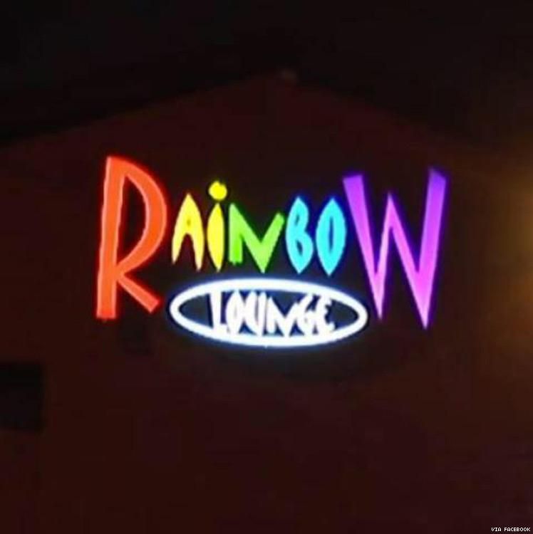 22 Rainbow Lounge Of Fort Worth Via Fb