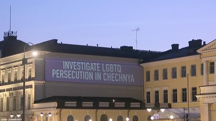 hrc projection finland