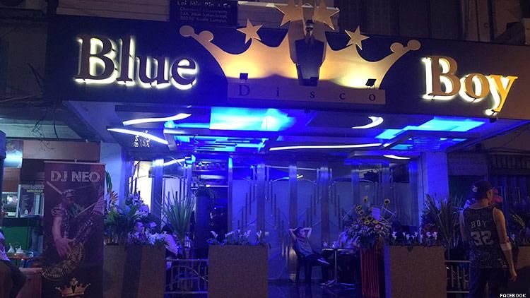 Blue Boy nightclub