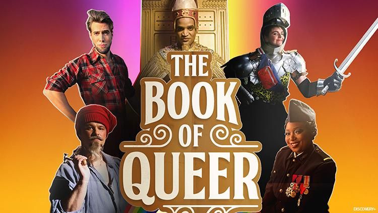 book of queer logo