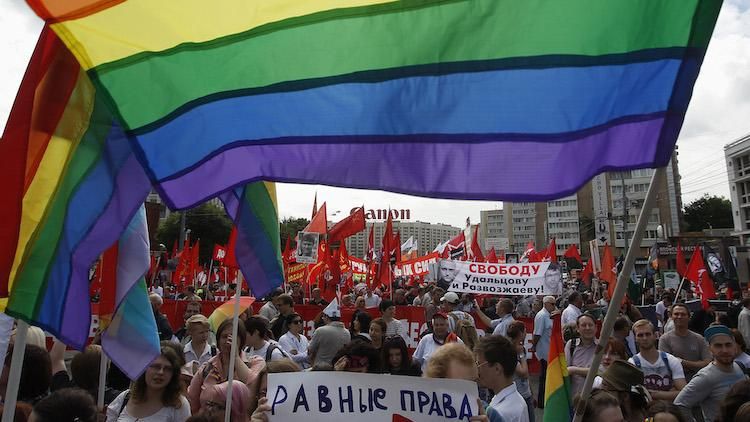 Pride demonstration in Russia
