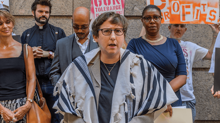 Rabbi Sharon Kleinbaum