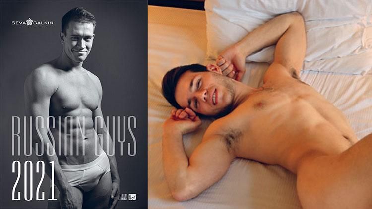 Russian Guys Showing Off for the New Year - Vimarsana News