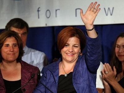 Christine Quinn Concedes NYC Mayoral Race
