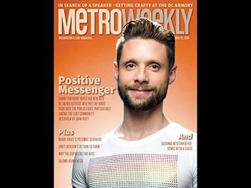 Danny Pintauro