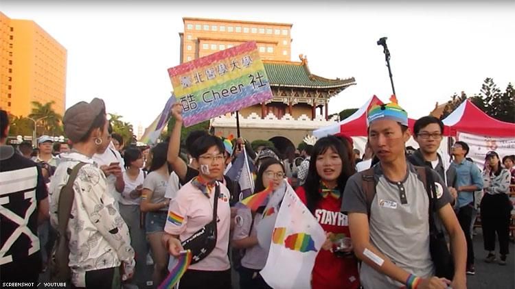 Taiwan Pride