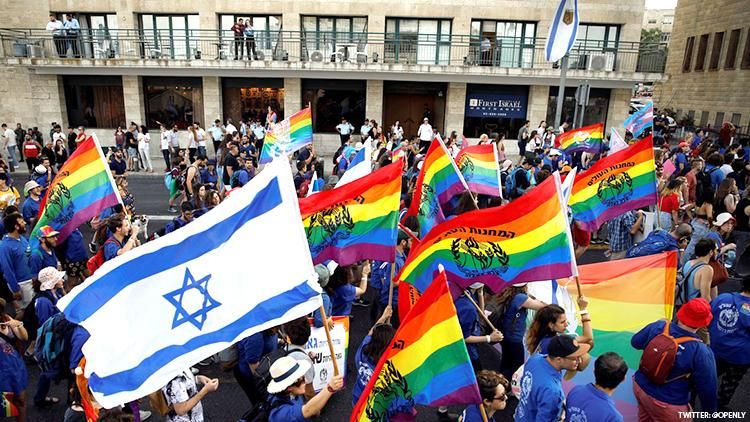 Jerusalem Pride parade