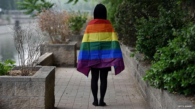 Report Uncovers Forced Conversion Therapy Centers In China