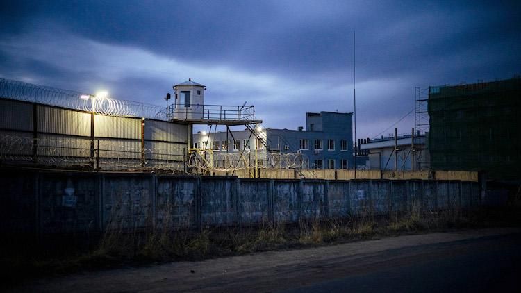 Russian Penal Colony