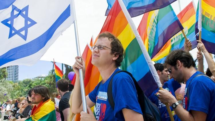 Pride celebration in Tel Aviv
