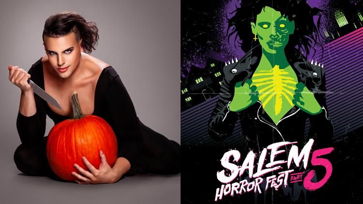 Film festival organizer and ad