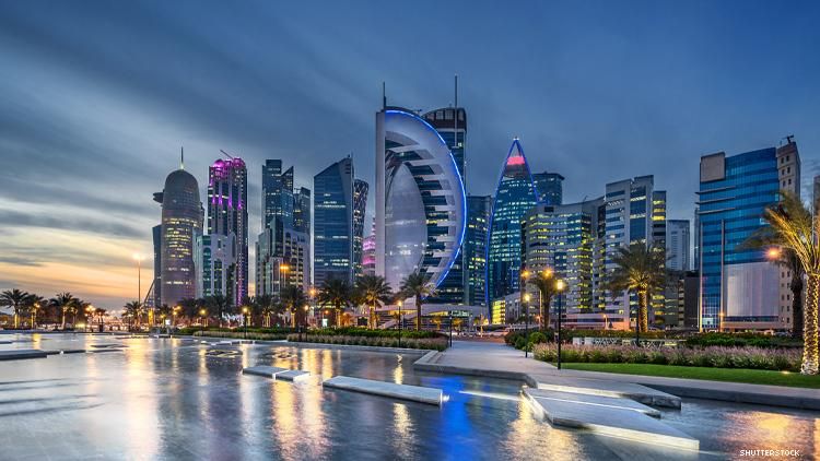 Qatar skyline