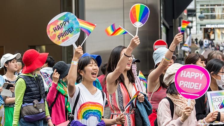 Tokyo Pride celebration