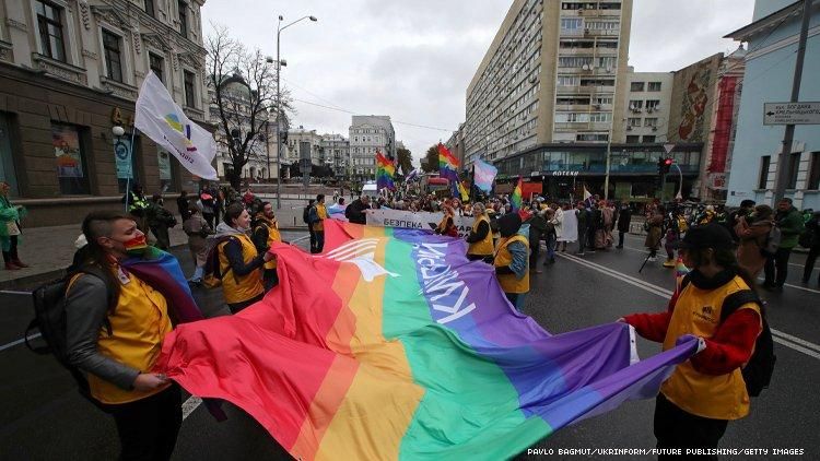 LGBTQ+ Rights March in Ukraine