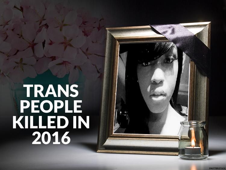 Those We've Lost This Year