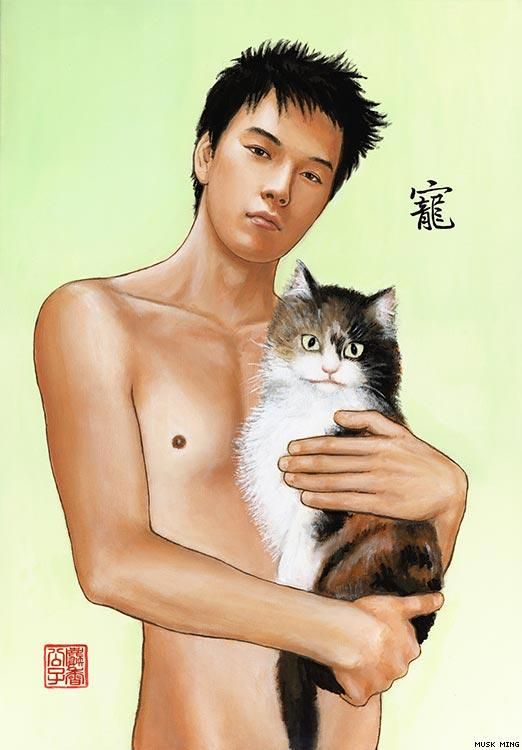 Boy with Cat