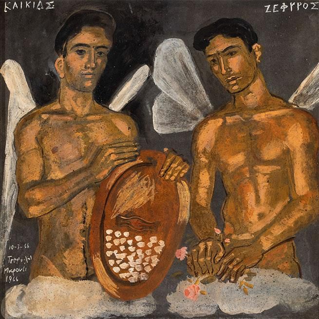 Greek Art, Public and Private, by Yannis Tsarouchis