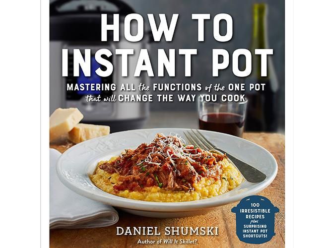 How to Instant Pot