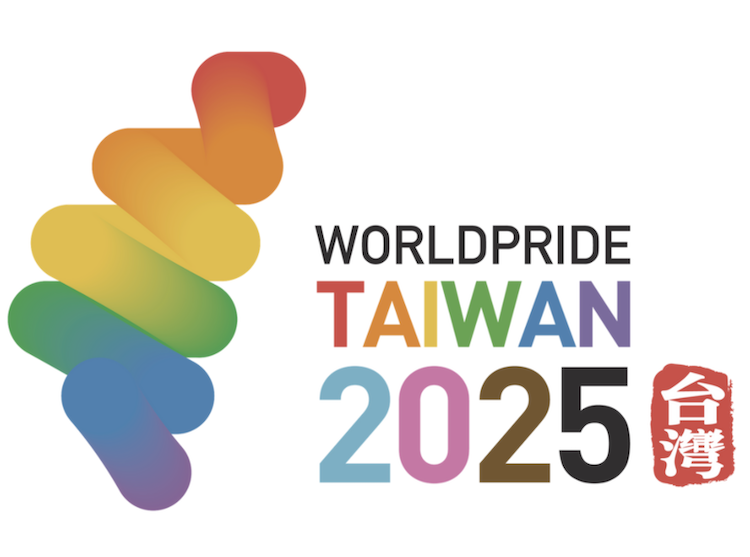 WorldPride Taiwan 2025 logo
